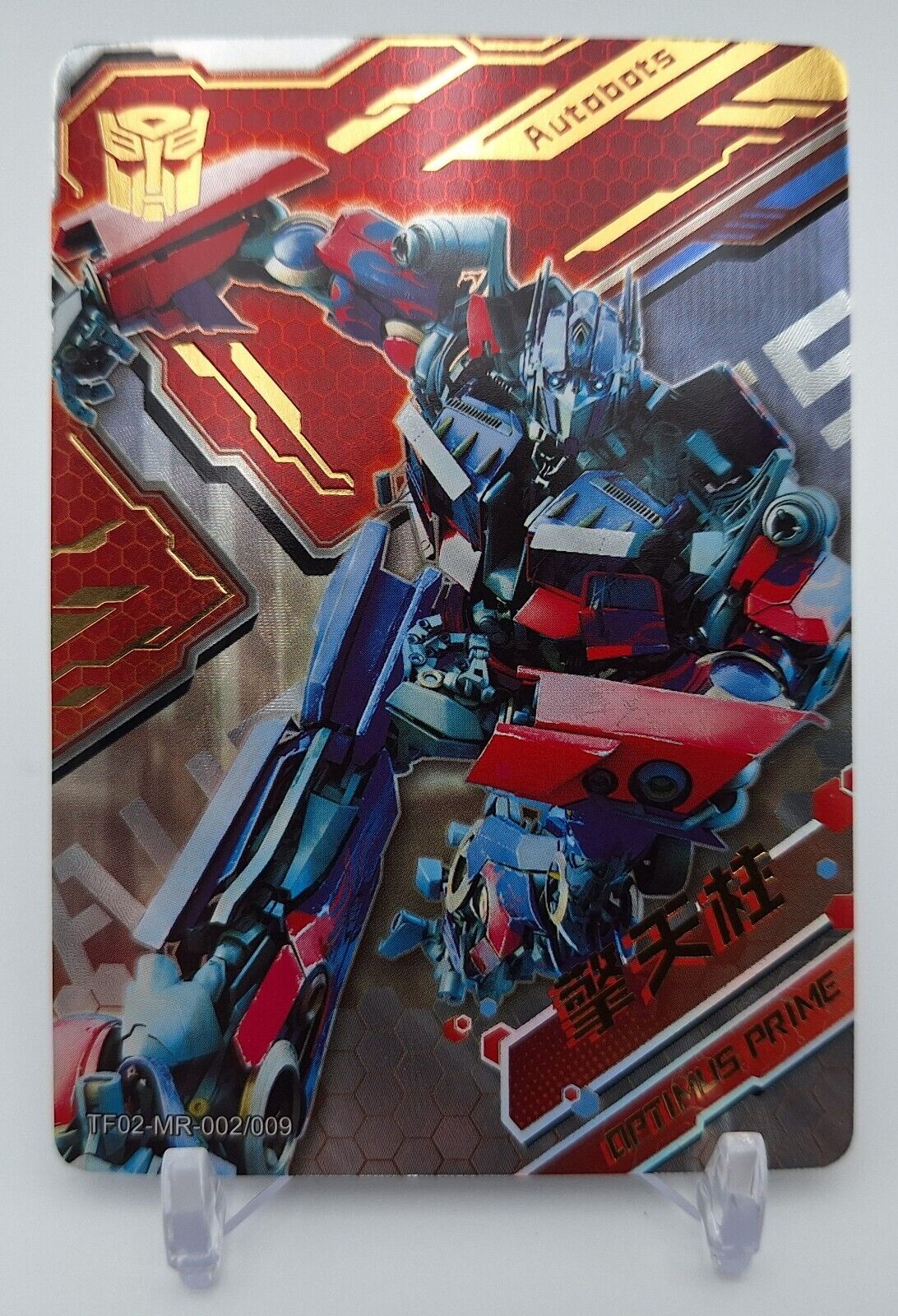 2023 Kayou Transformers TF02 Series 2 (MR) Optimus Prime 2/9