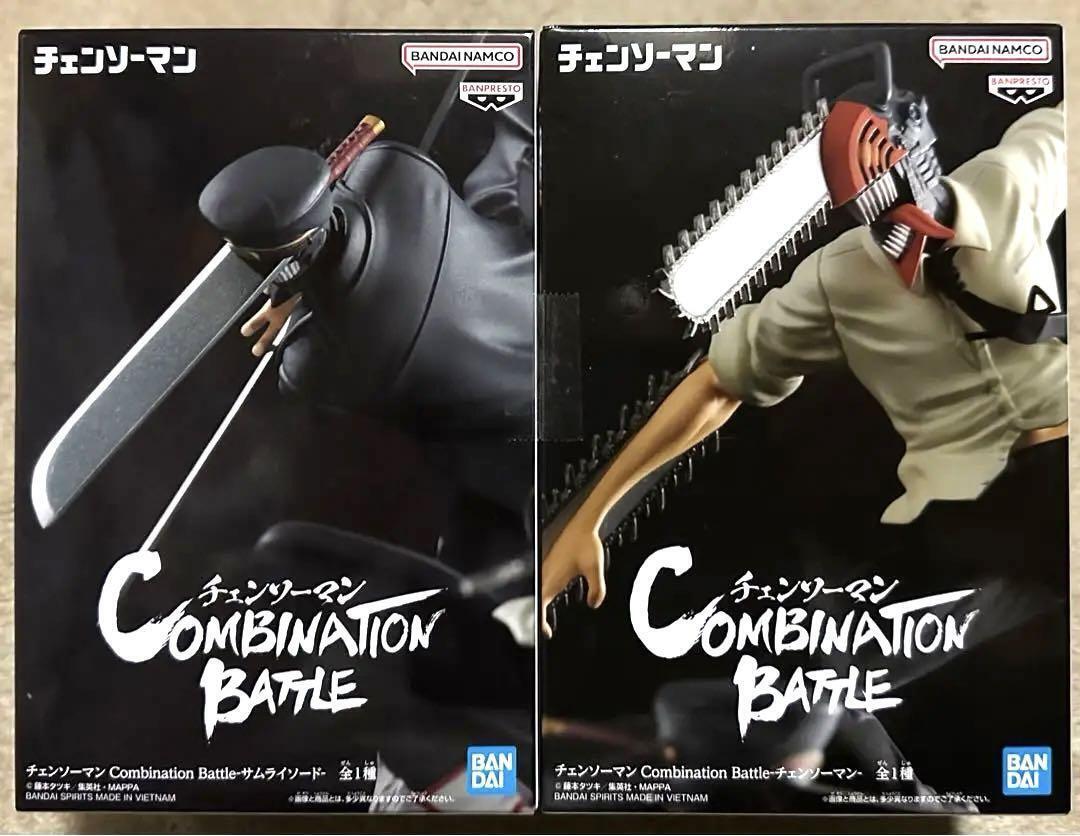 Chainsaw Man Katana Man Figure Set Combination Battle Banpresto Samurai Sword