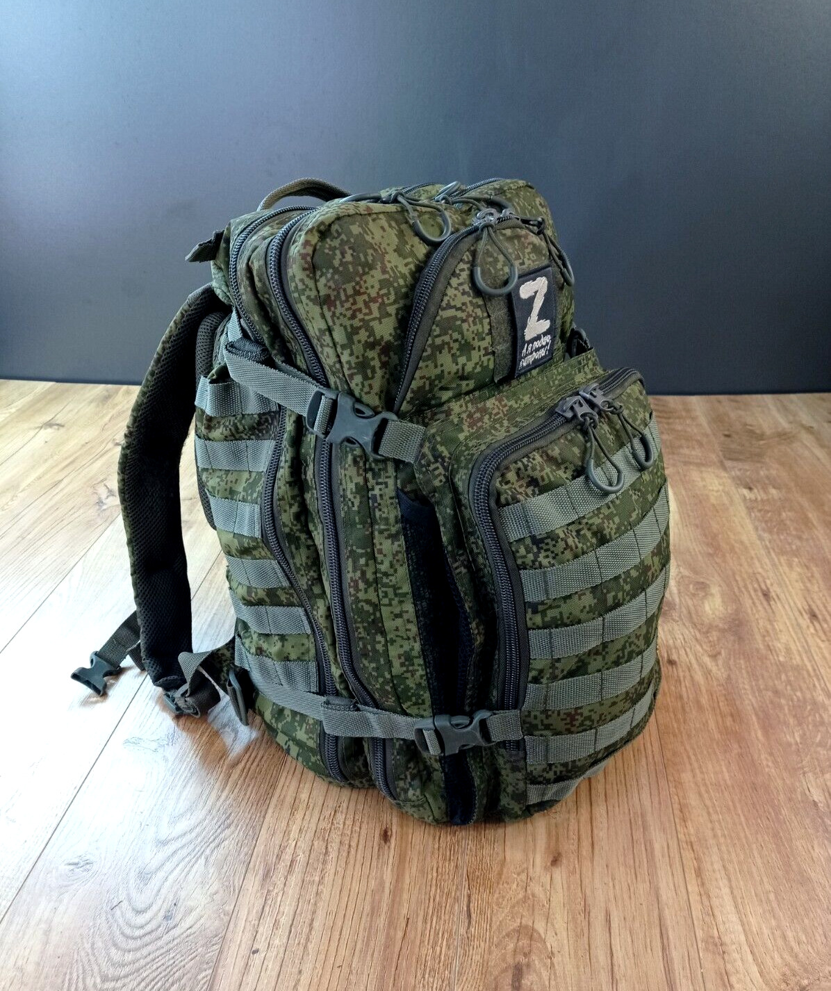 Used military soldier assault backpack of the Russian Army