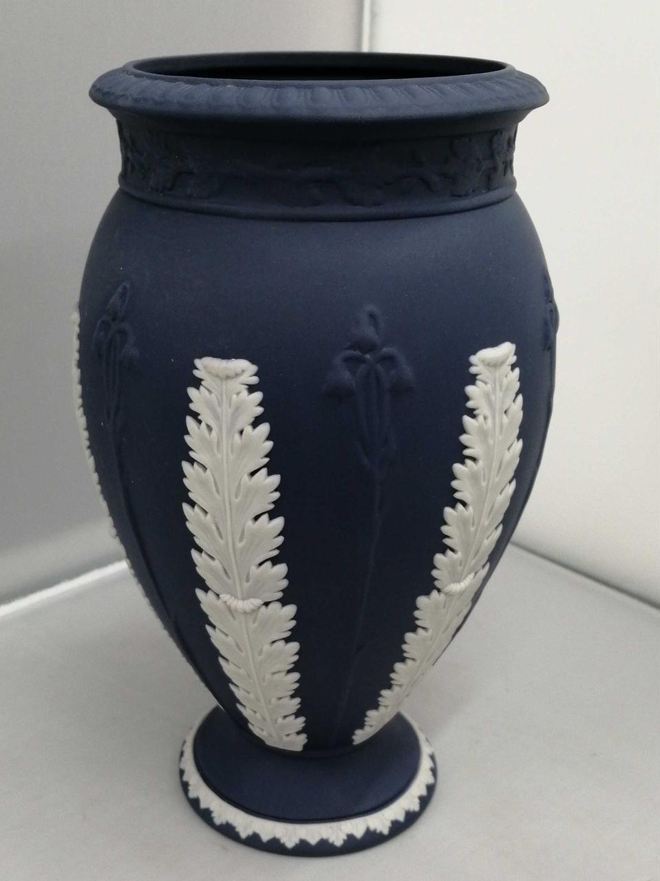 Wedgwood Portland Blue Jasper Flower Vase