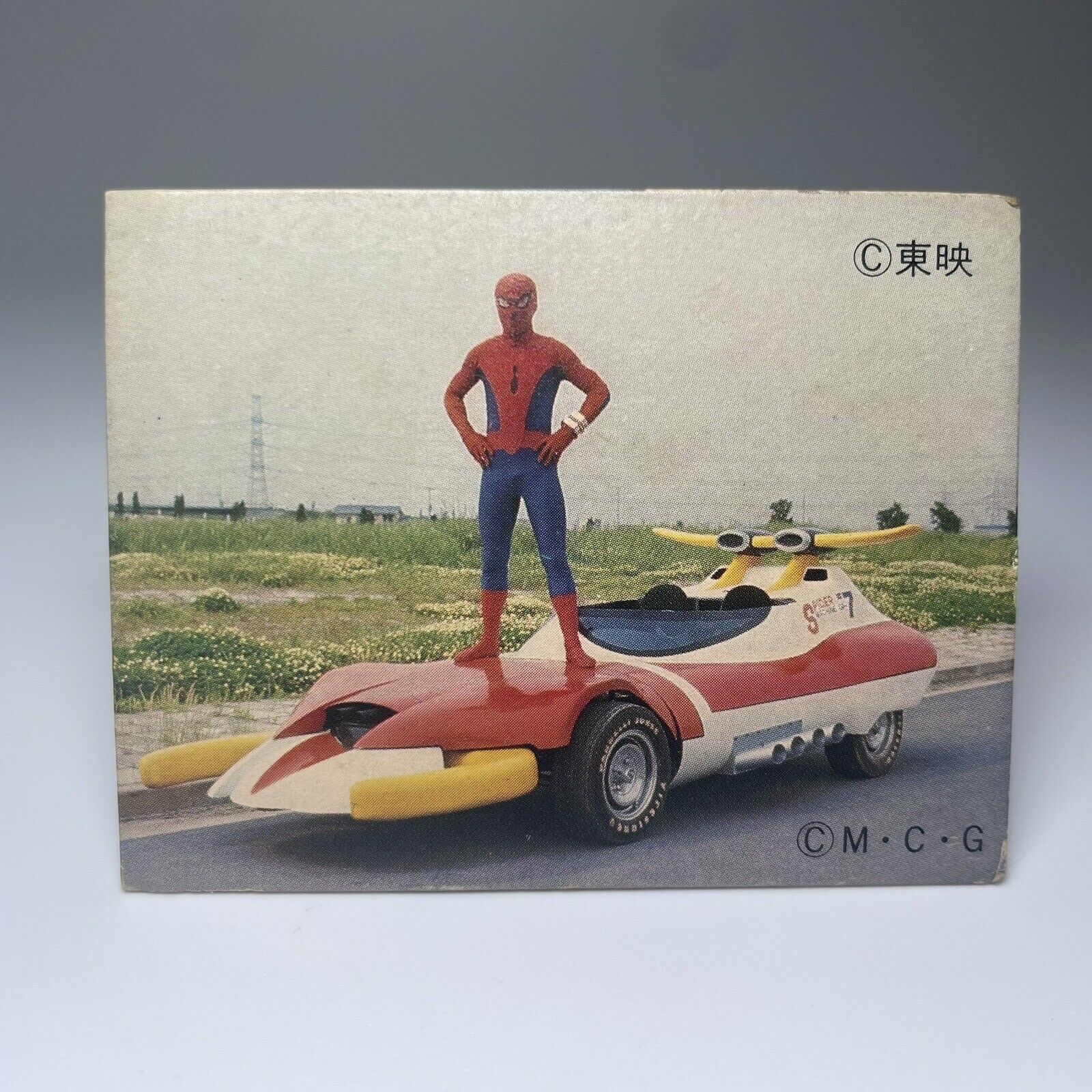 Vintage 1978 Super Rare Spider Man Menko Trading cards Japan AMADA  #32