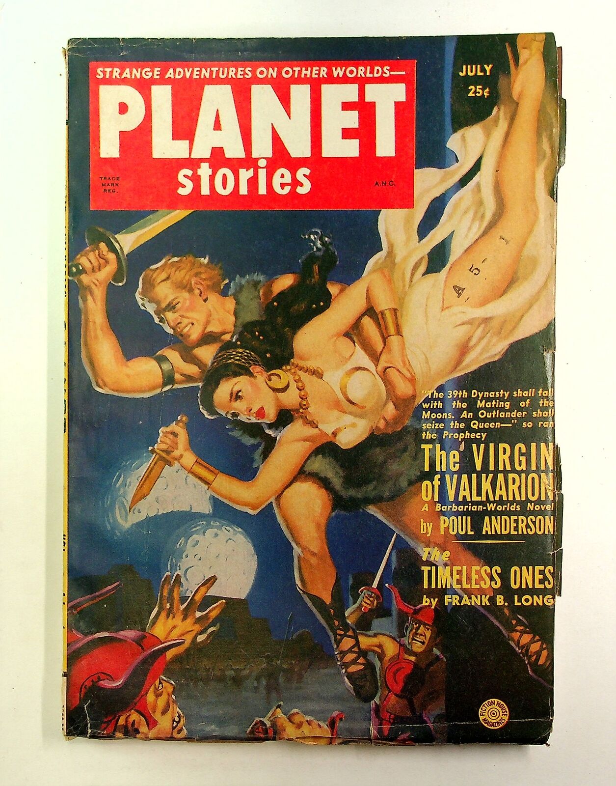 Planet Stories Pulp Jul 1951 Vol. 5 #1 VG/FN 5.0