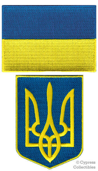 LOT of 2 UKRAINE FLAG PATCH TRYZUB EMBROIDERED IRON-ON UKRANIAN COAT ARMS SHIELD