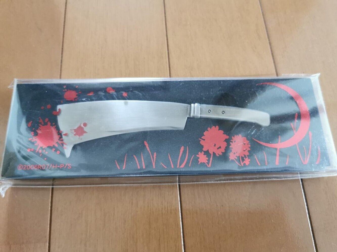 Higurashi When They Cry 10th Anniversary Event Limited Paper Knife Unused Item