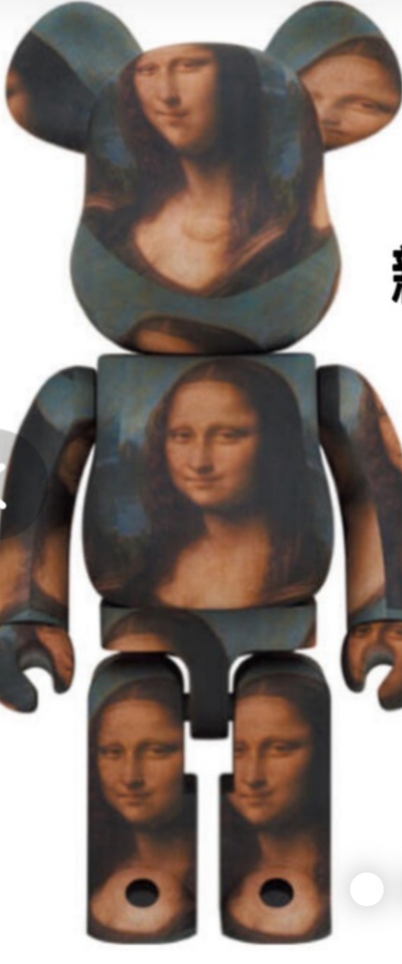 Medicom BE@RBRICK Louvre Leonardo de Vinci Mona Lisa 1000% Bearbrick Figure new