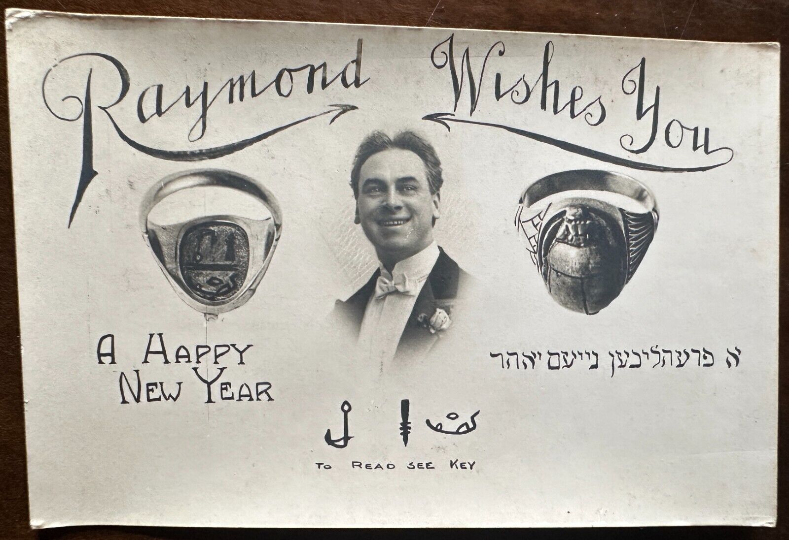 The Great Raymond New Year\'s Card English and Yiddish