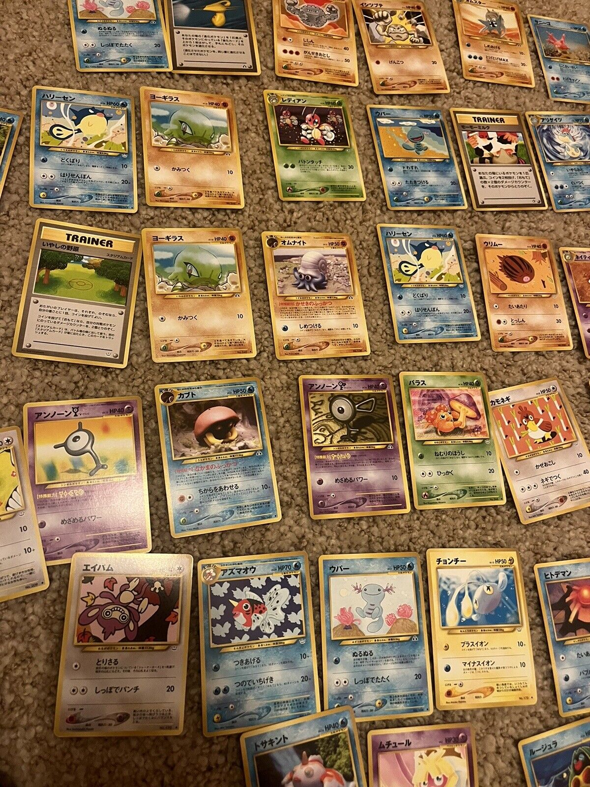 Lot Of 50+ Pokémon Assorted Neo Revelation Genesis Discovery Excellent