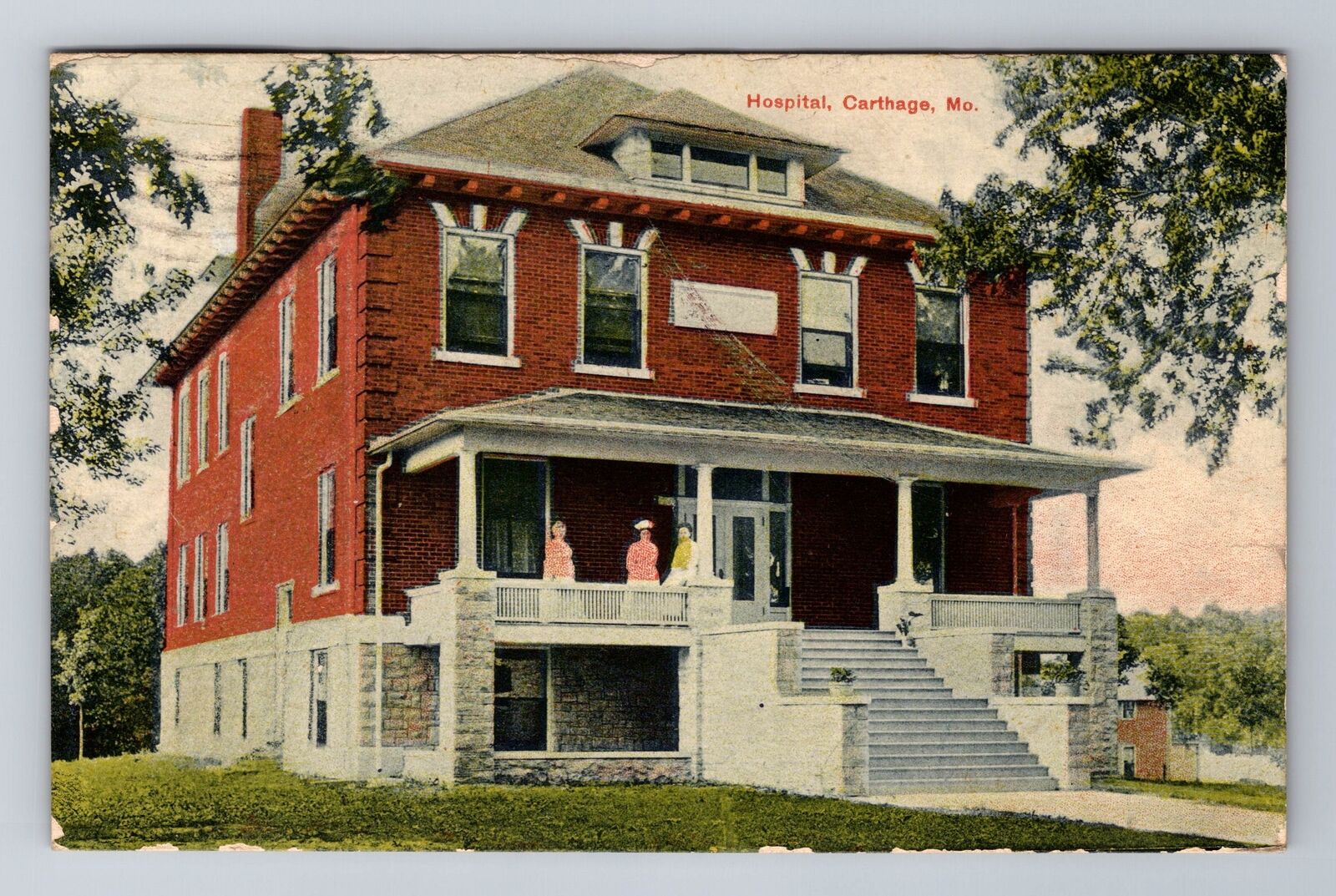 Carthage MO-Missouri, Hospital, Antique, Vintage Souvenir Postcard