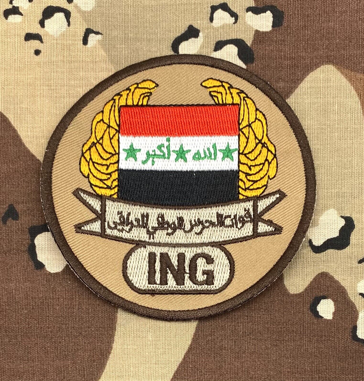 Original Post-2003 Iraqi National Guard Patch 