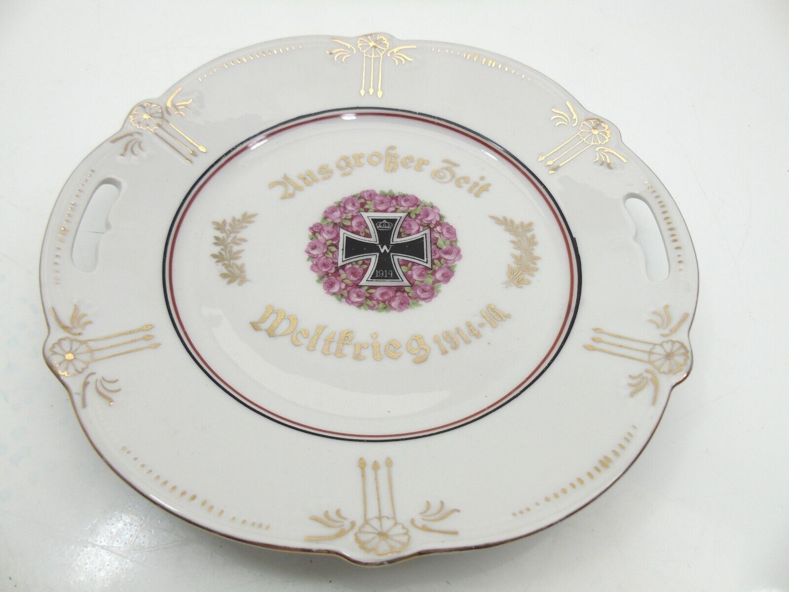 WW1 German 1914 Iron Cross Imperial \'from great times\' painted plate old,D2.22.2