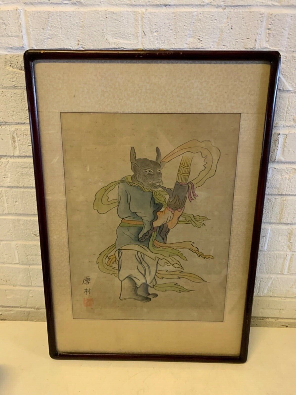 Antique Asian Chinese “Year of the Goat Smoking Pipe” Framed Water Color