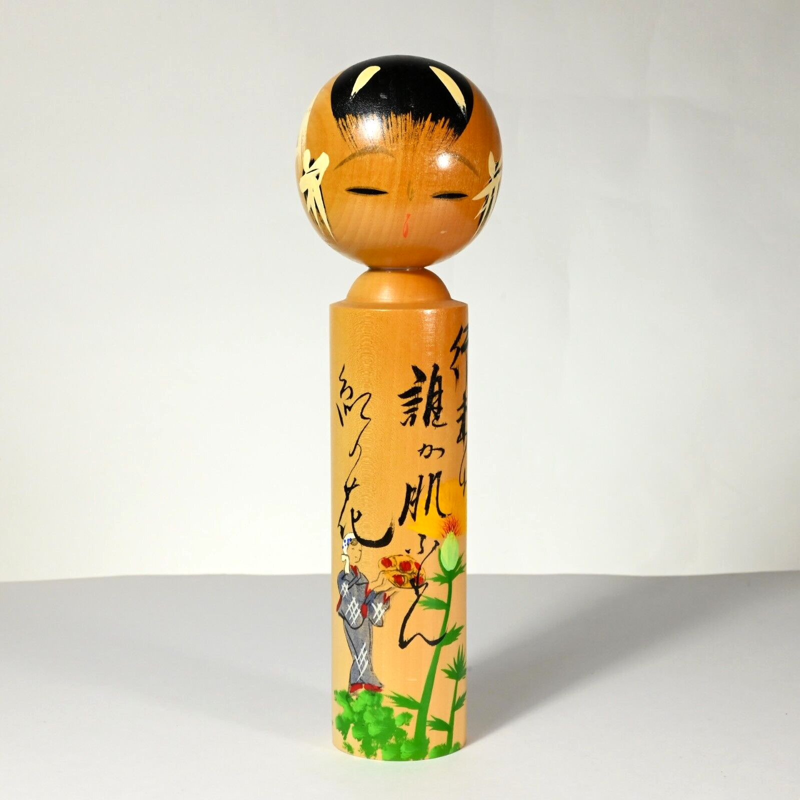 Vintage Creative KOKESHI Wooden Doll, Japan - 10.7 inches, Signed by the Artist