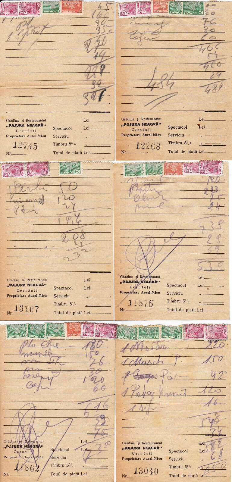 Romania, 1940\'s, 6 Bills / Receipts, \