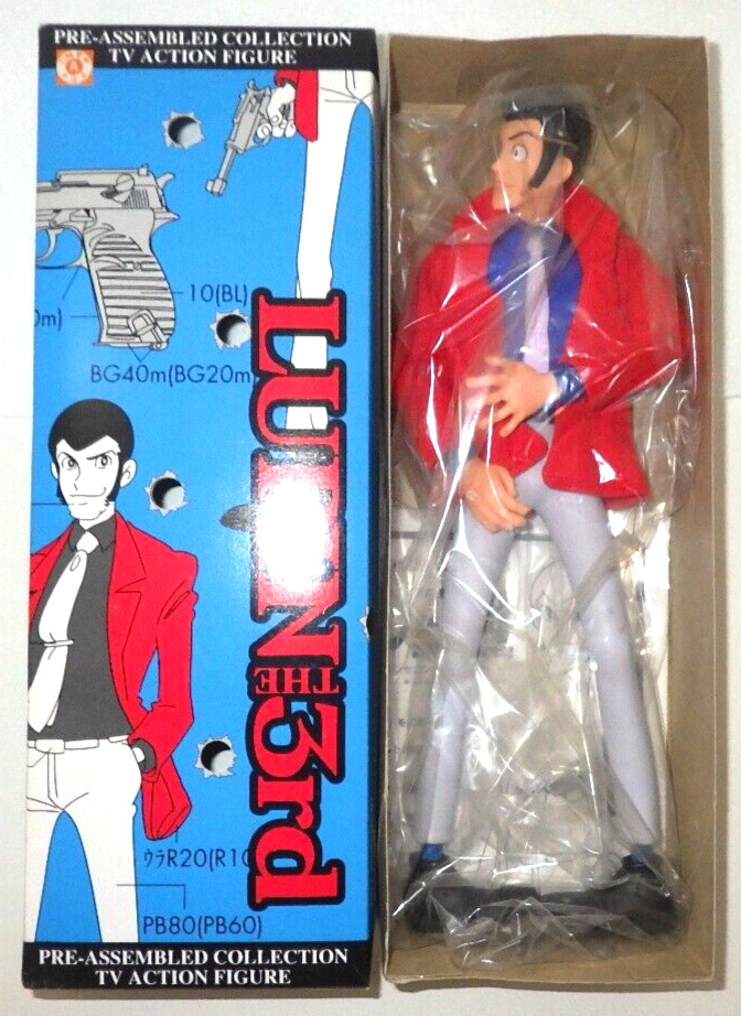 Vintage Medicom Lupin The 3rd Action Figure Toy Model 12inch from Japan Rare New