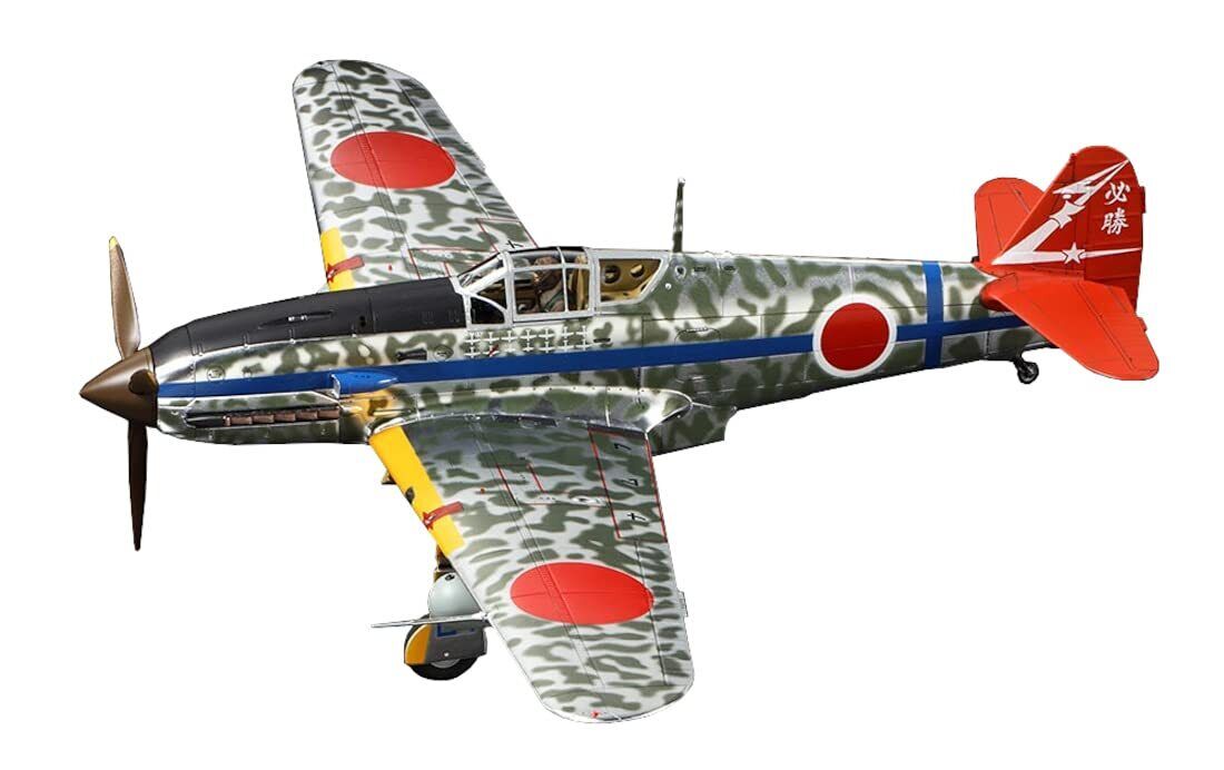 Tamiya Scale Special Product Kawasaki Type 3 Fighter Hien I 1/48 Plastic ‎25424