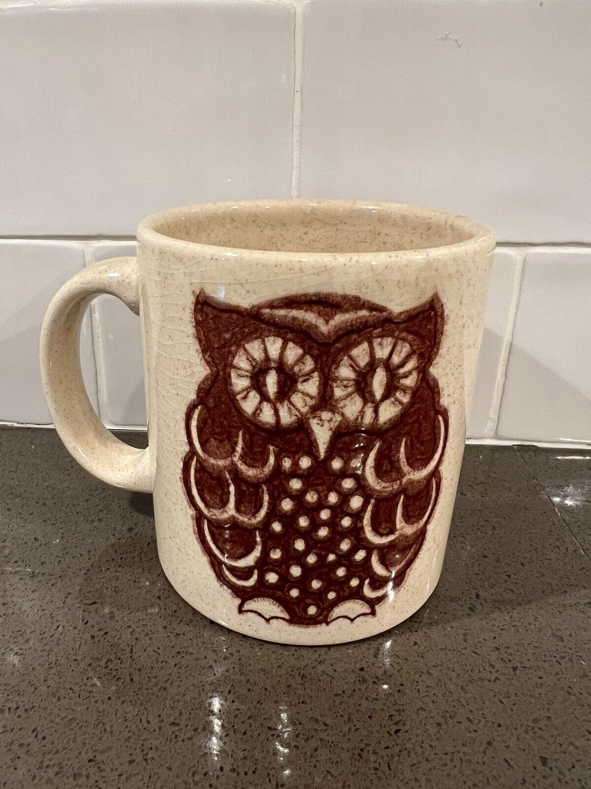 Rare Vintage Waechtersbach Coffee Mug Brown Owl - W-Germany