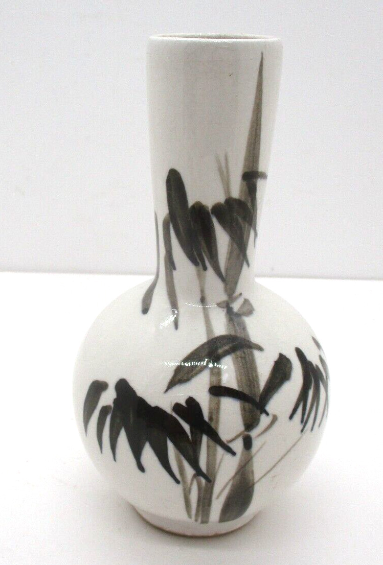 Vintage Unsigned Asian Vase Black and White