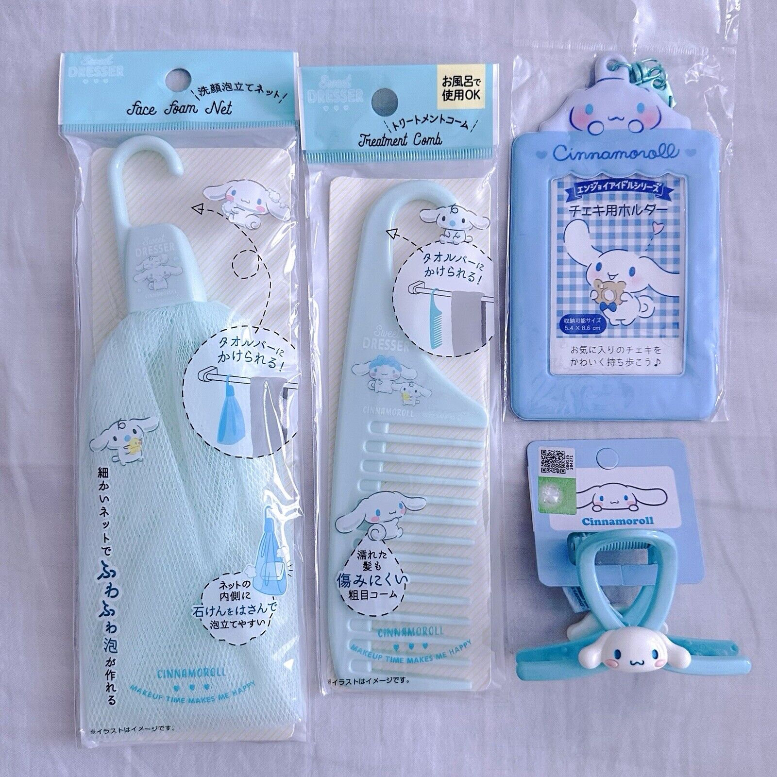 Sanrio Cinnamoroll Dog 4pc Set~ Soap Net, Comb, ID Badge, Hair Clip~