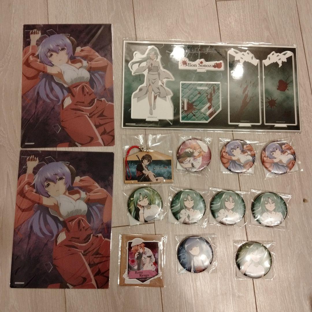 Higurashi When They Cry Goods lot of 14 Tin badge Acrylic stand Rena Mion