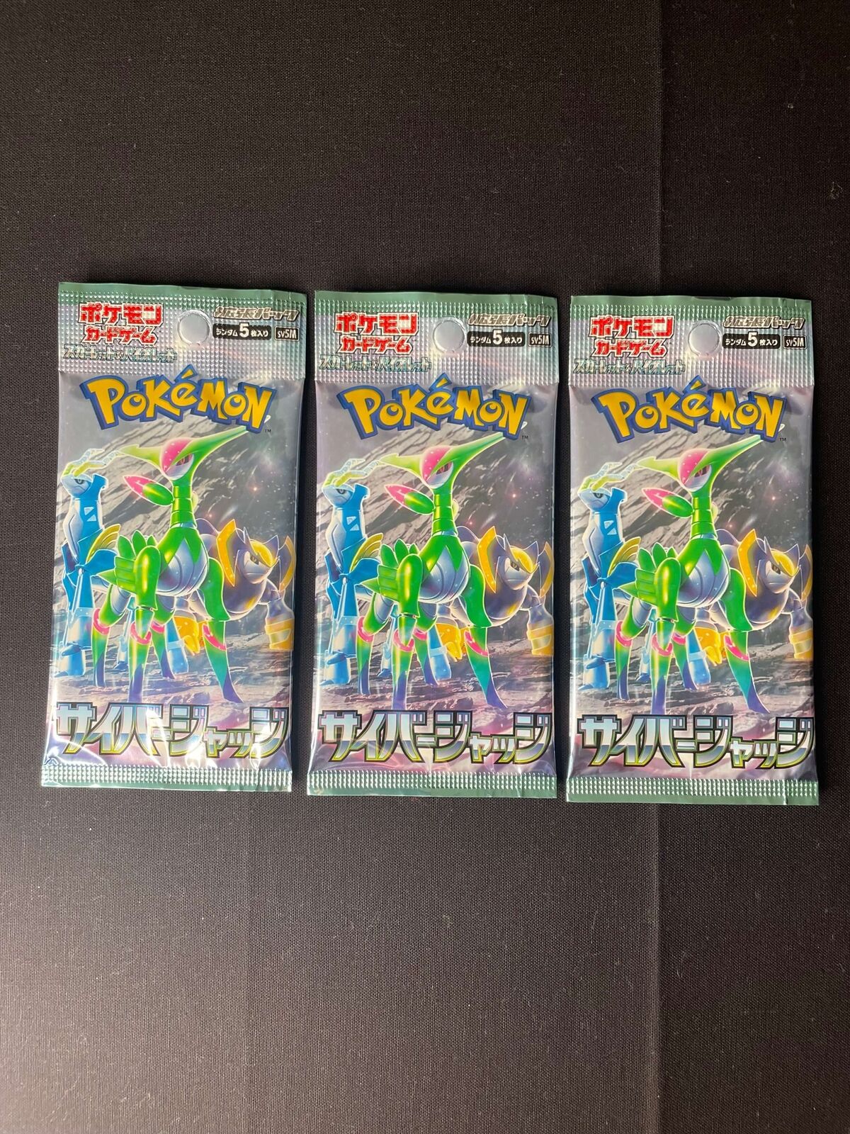Pokemon 3 x Cyber Judge Japanese Booster Packs - UK Seller, Quick Delivery