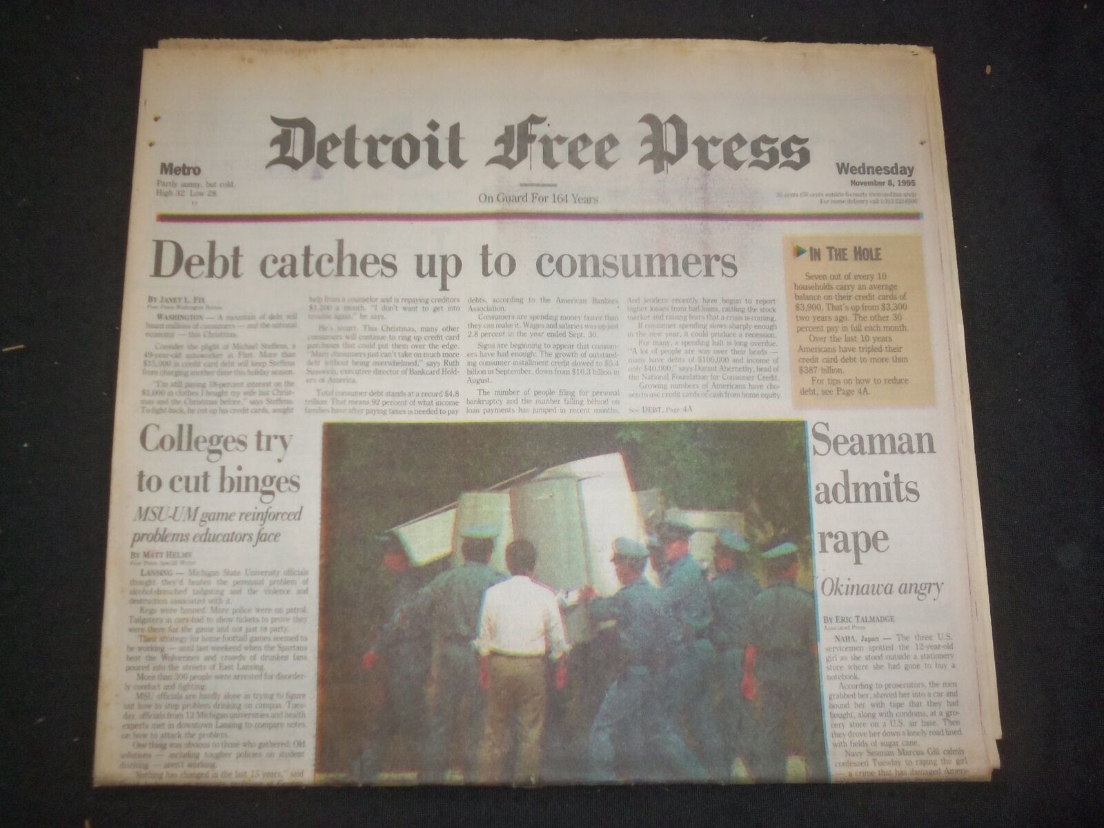 1995 NOV 8 DETROIT FREE PRESS NEWSPAPER -SEAMAN MARCUS GILL ADMITS RAPE- NP 7663