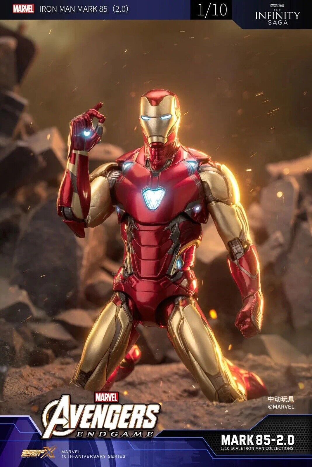 ZD TOYS Armored MK85 Iron Man Avengers Endgame Marvel 7