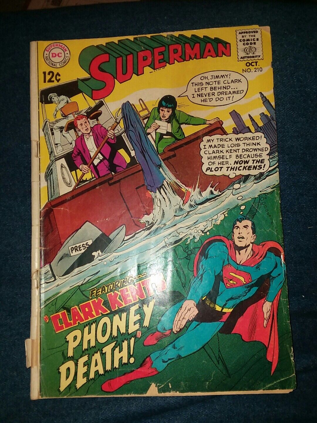 Superman (1st Series) #210 neal adams cover art 1968 dc comics silver age action