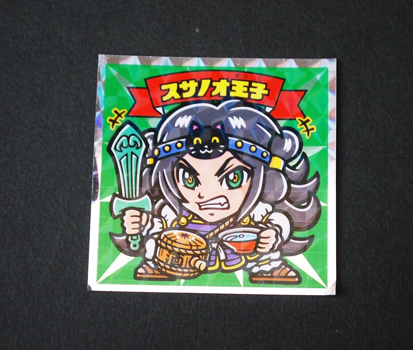 Puzzle & Dragons Prince Susanoo Anime Prism Decal original Bikkuriman Sticker