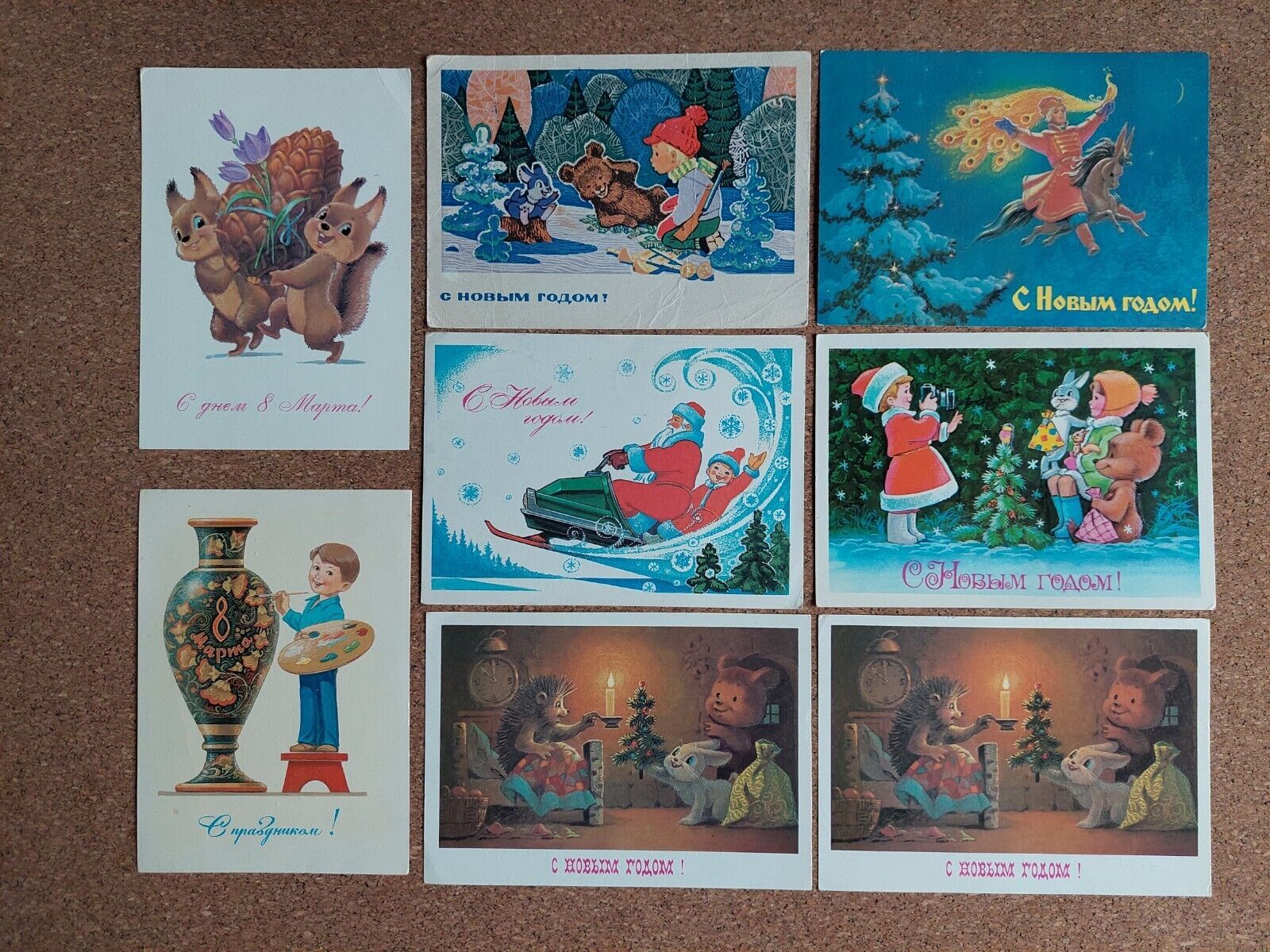 Postcards Happy New Year Zarubin Soviet 8pcs