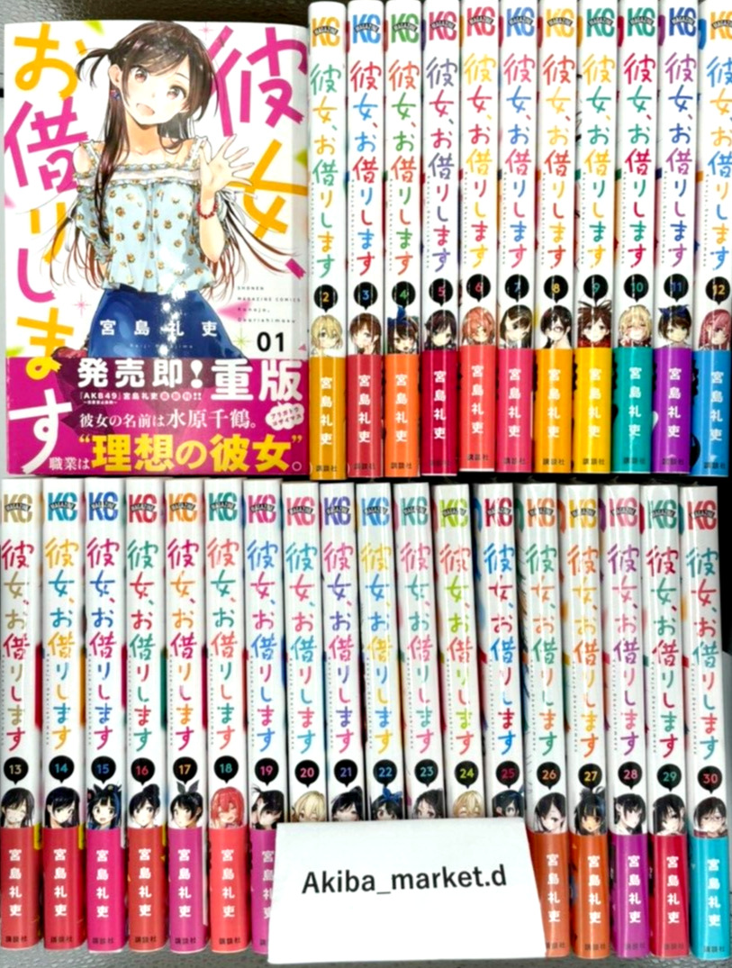 Kanojo Okarishimasu Rent A Girlfriend Vol.1-36 Latest Set Japanese Comics Manga