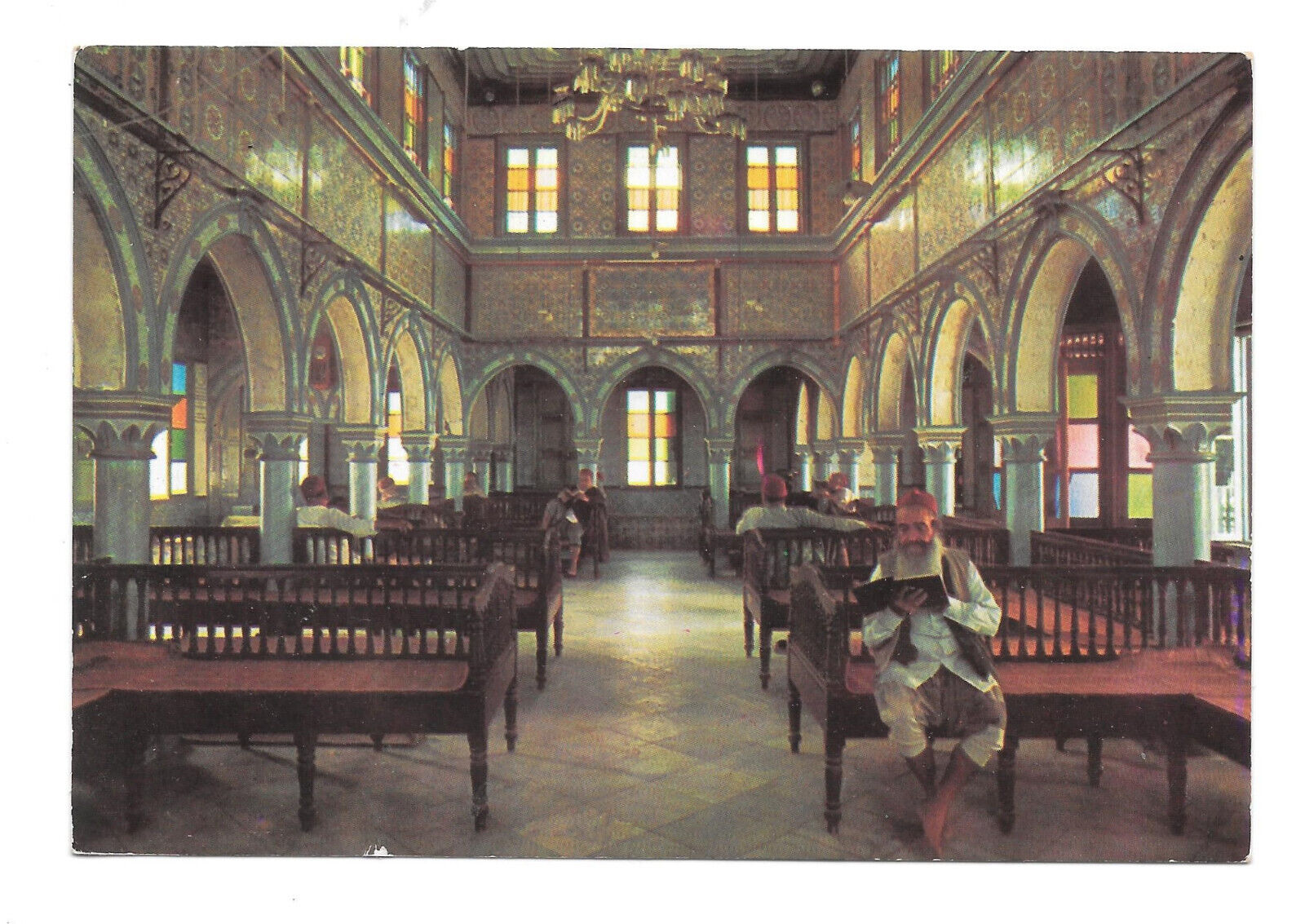 Tunisia Djerba Ghriba Synagogue Interior Jerba Island 4X6 Tanit Postcard