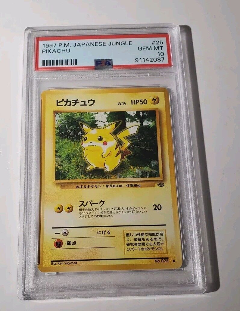 1997 Pokemon Japanese Jungle #25 Pikachu PSA 10 GEM MINT