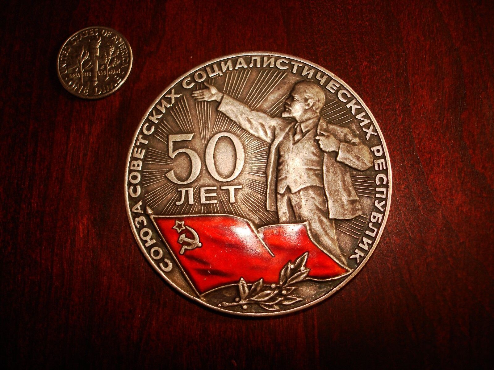 Amazing Vintage Soviet Union Era Sterling Silver Medallion \