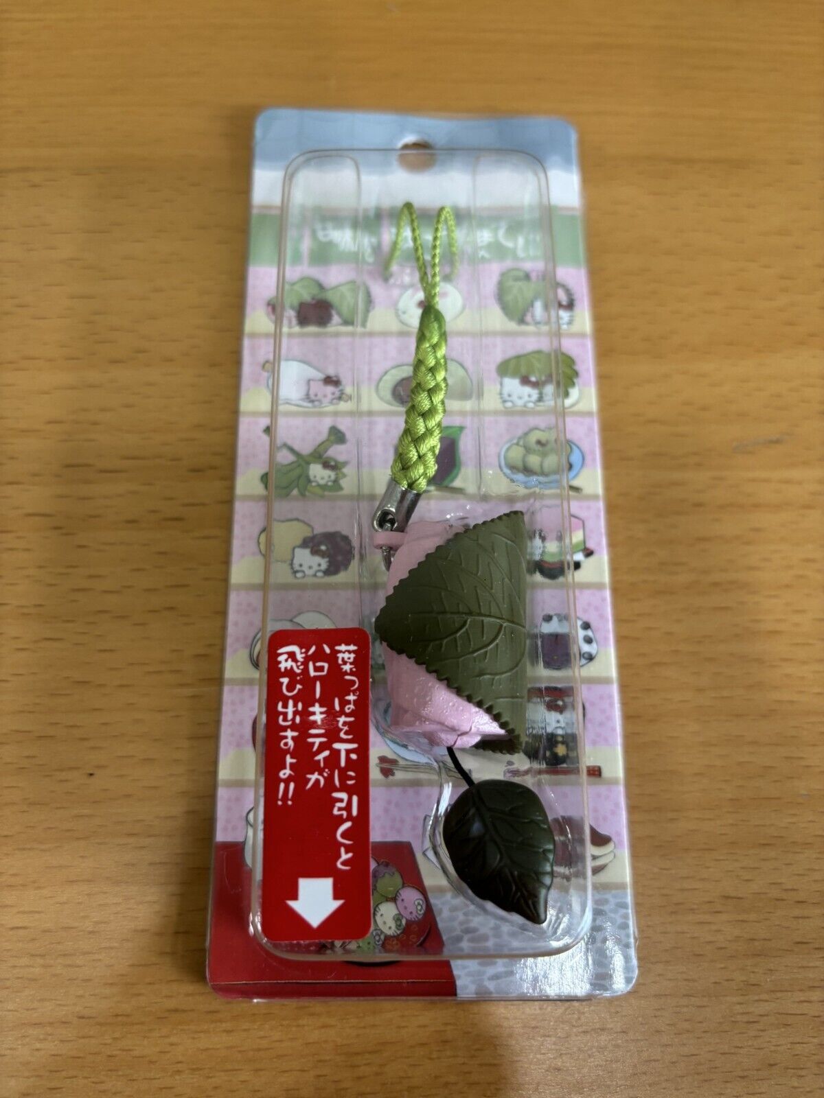 Sanrio Gotochi Hello kitty kashiwamochi Japan key chain Accessories Pink in box