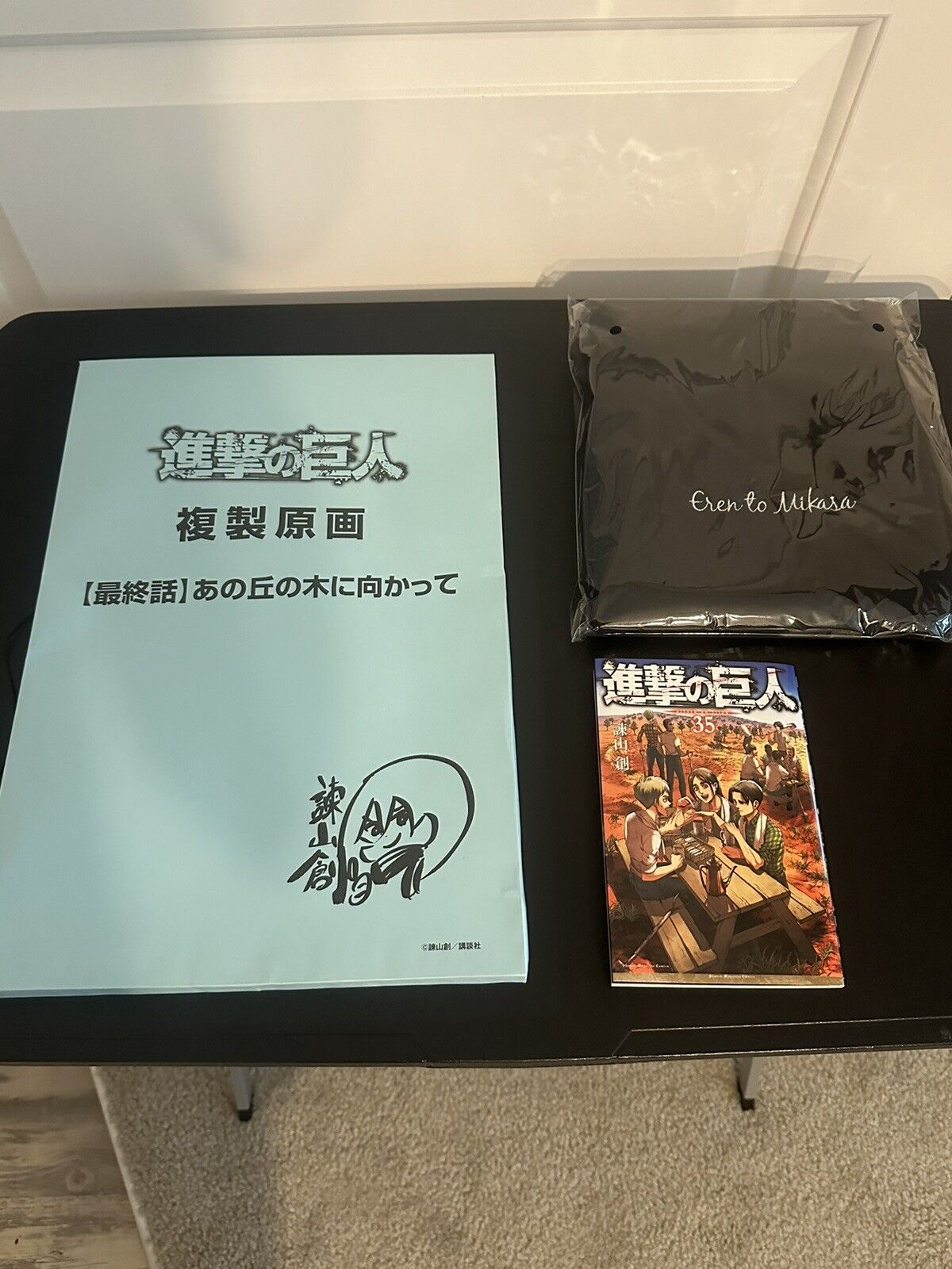 Attack On Titan Artbook FLY Collectibles