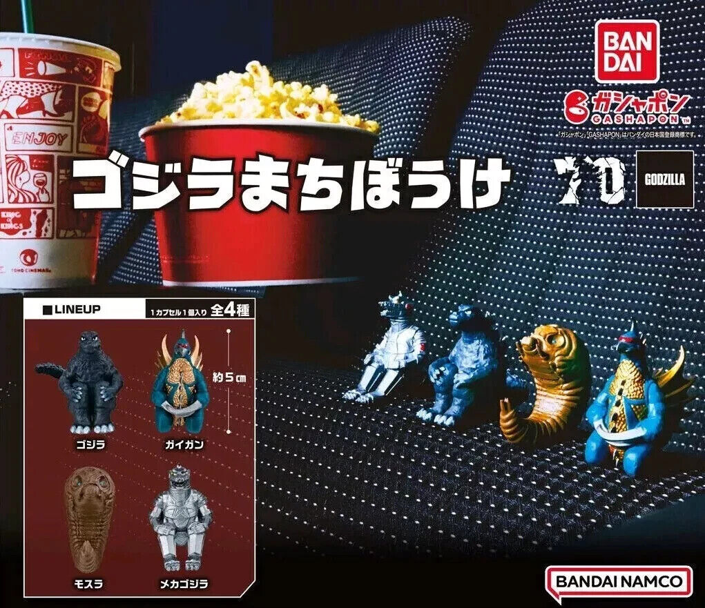 PSL Toho Monster Godzilla Waiting set of 4PCS Bandai Gashapon Figure