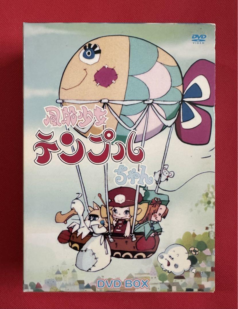 Balloon Girl Temple-chan DVD-BOX Anime