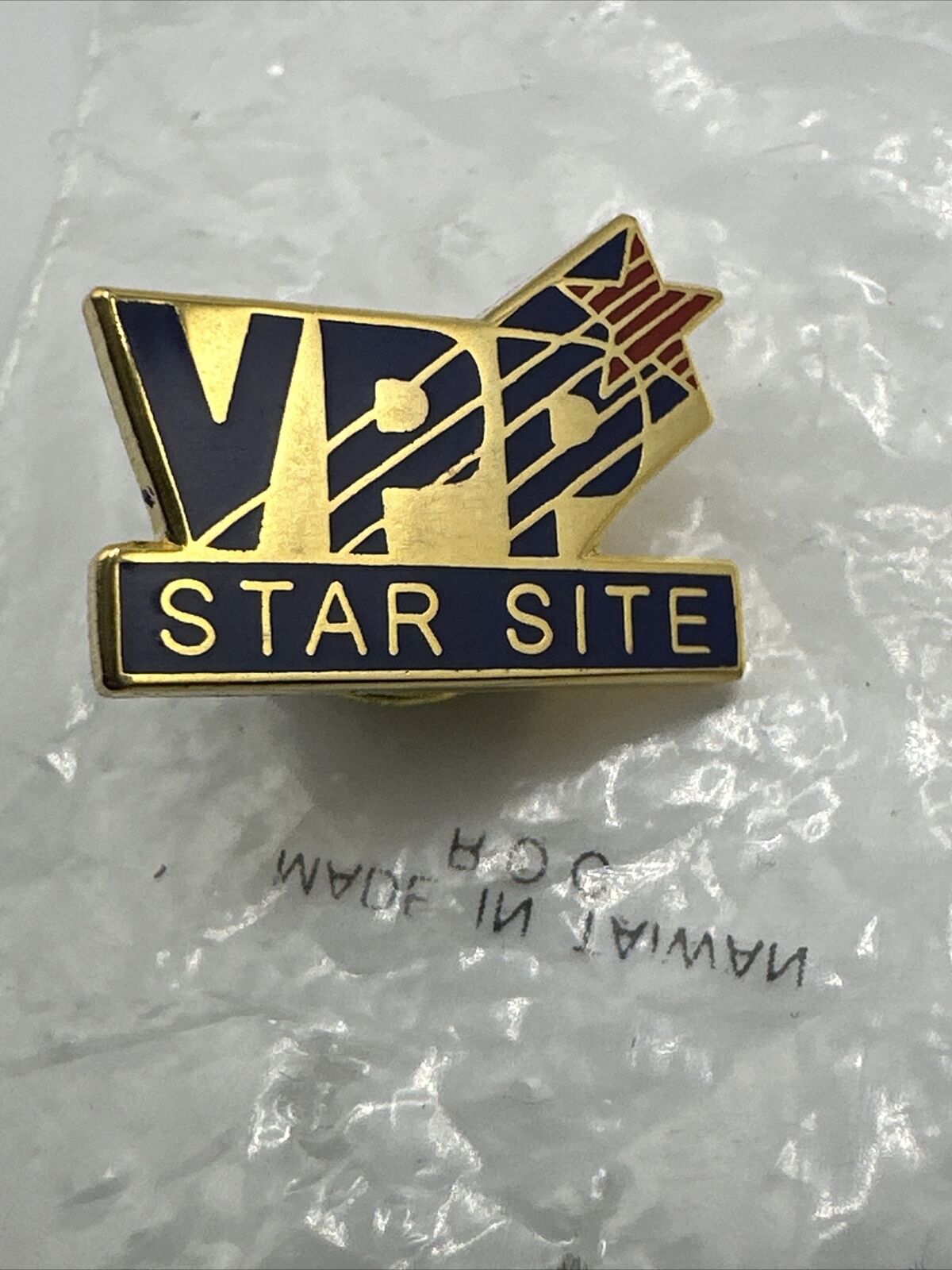 VPP Star Site Hat Lapel Pin Pinback Industry Workplace Safety Award OSHA NOS