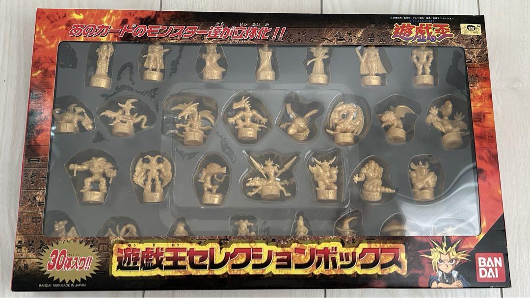 Yu-Gi-Oh Selection Box Figures