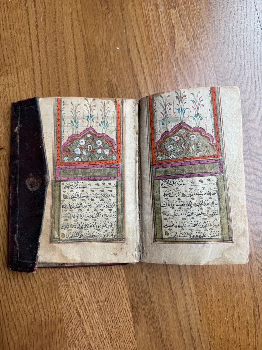 ARABIC ISLAM handwritten manuscript PRAYER AN'AM book RARE MIDDLE EAST MUSLIM