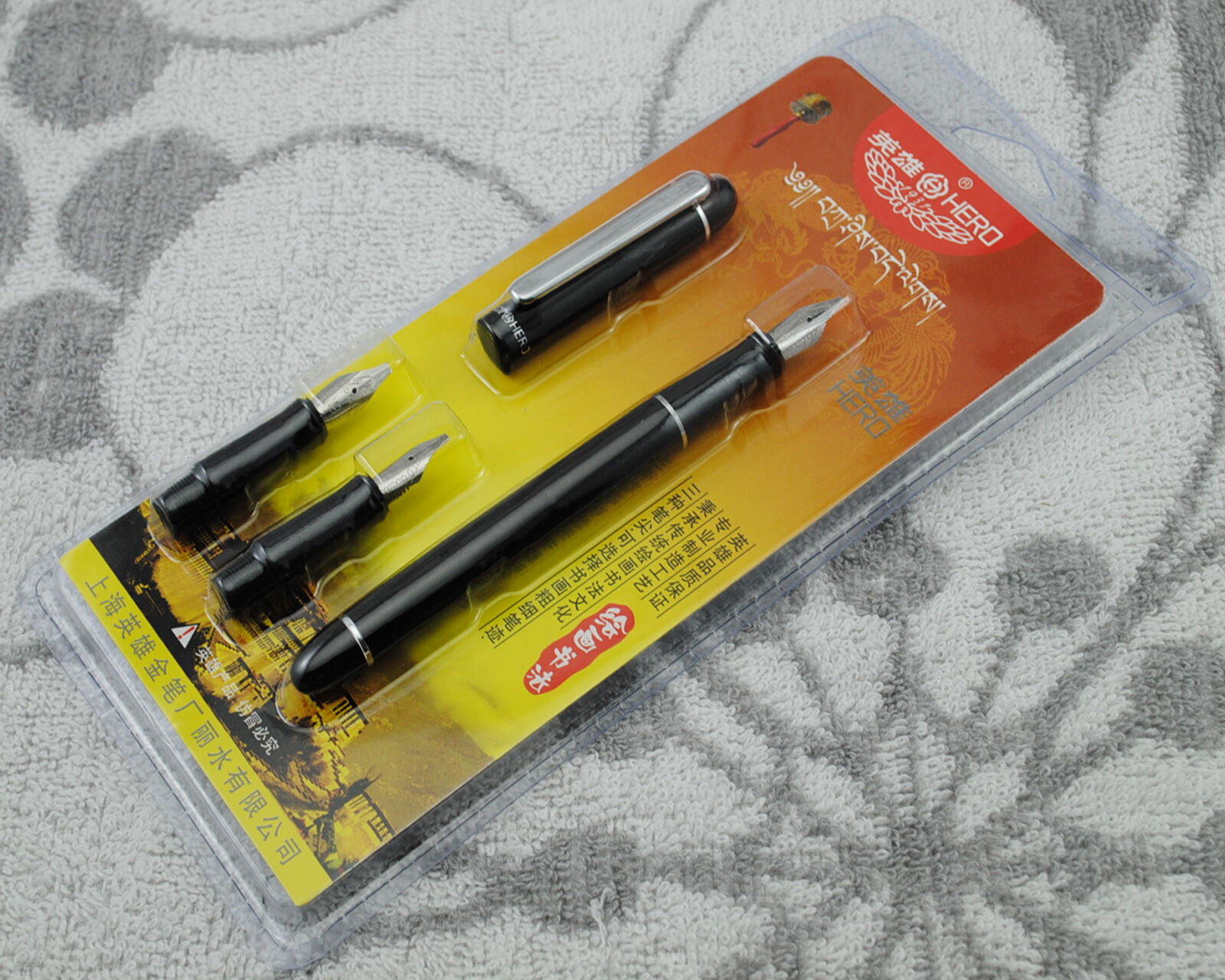 Hero 5028 Broad Nib Set Polypack Black Fountain Pen 1.1mm 1.5mm 1.9mm