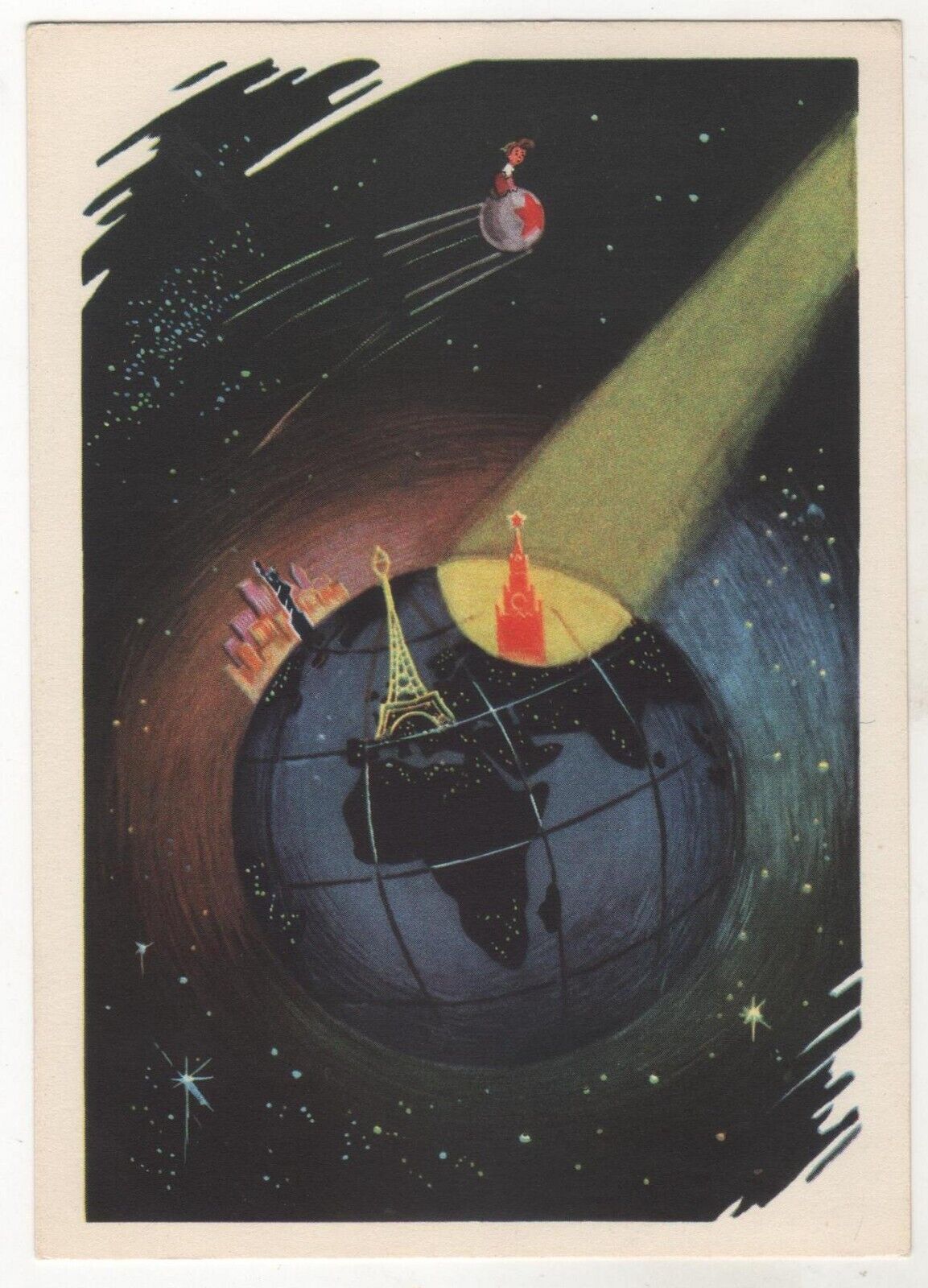 Launch of the World's 1st Artificial Earth Satellite COSMOS Russian Postcard old