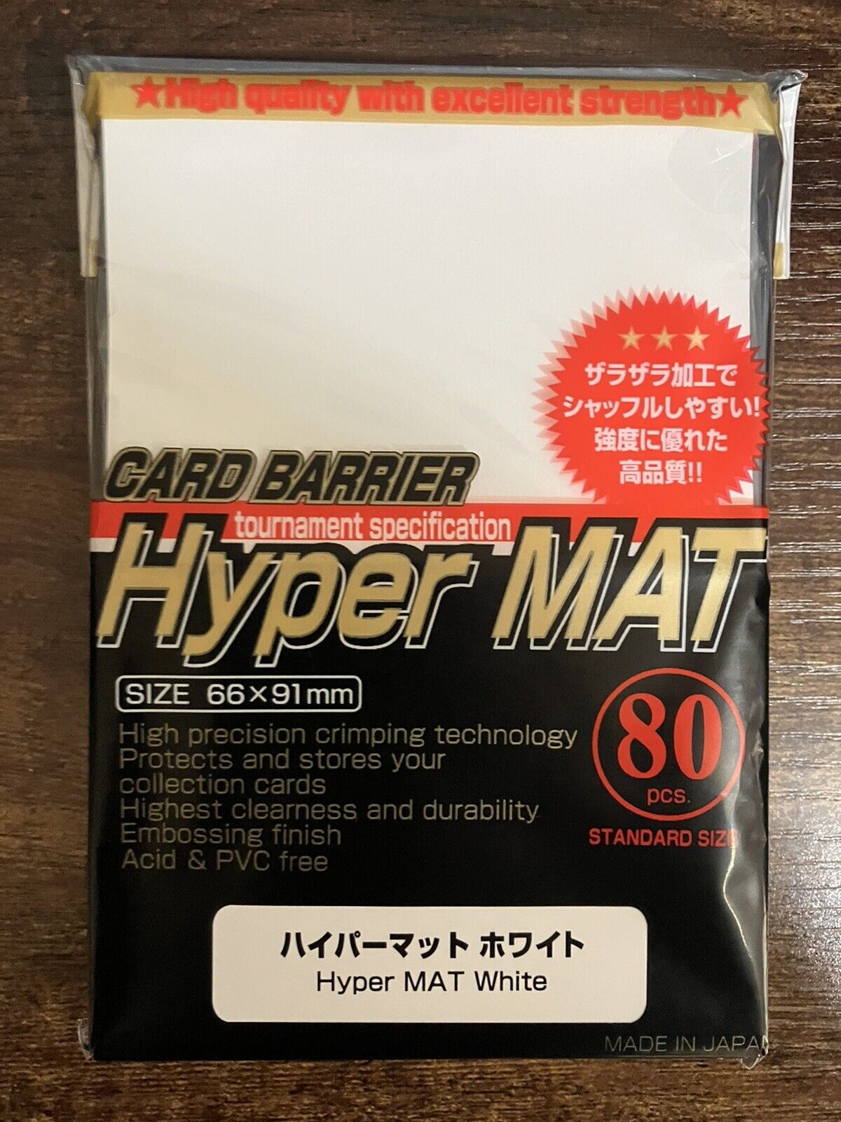 KMC Hyper MAT White 80 Sleeves Standard MTG Pokemon
