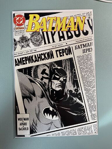 Batman(vol.1) #447 - DC Comics - Combine Shipping