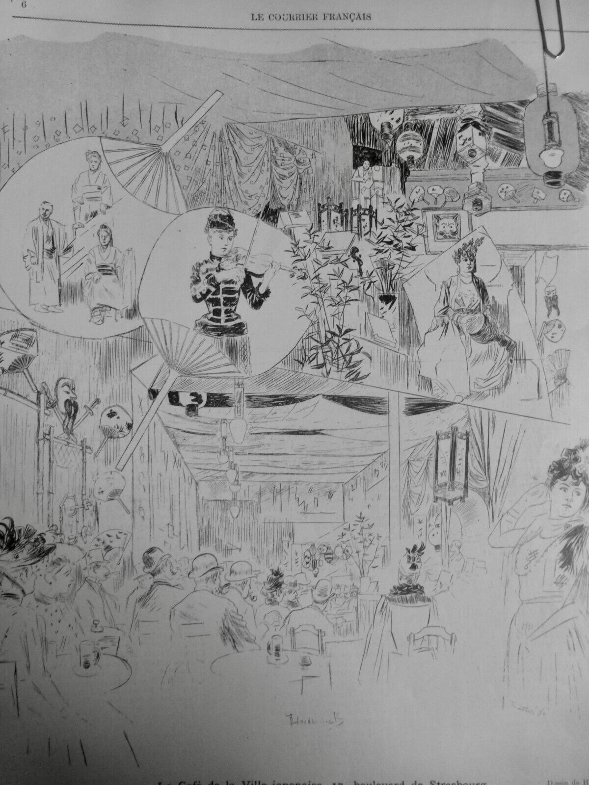 1890 Cf Coffee City Japanese Drawing Heidbrinck 1 Journal Antique