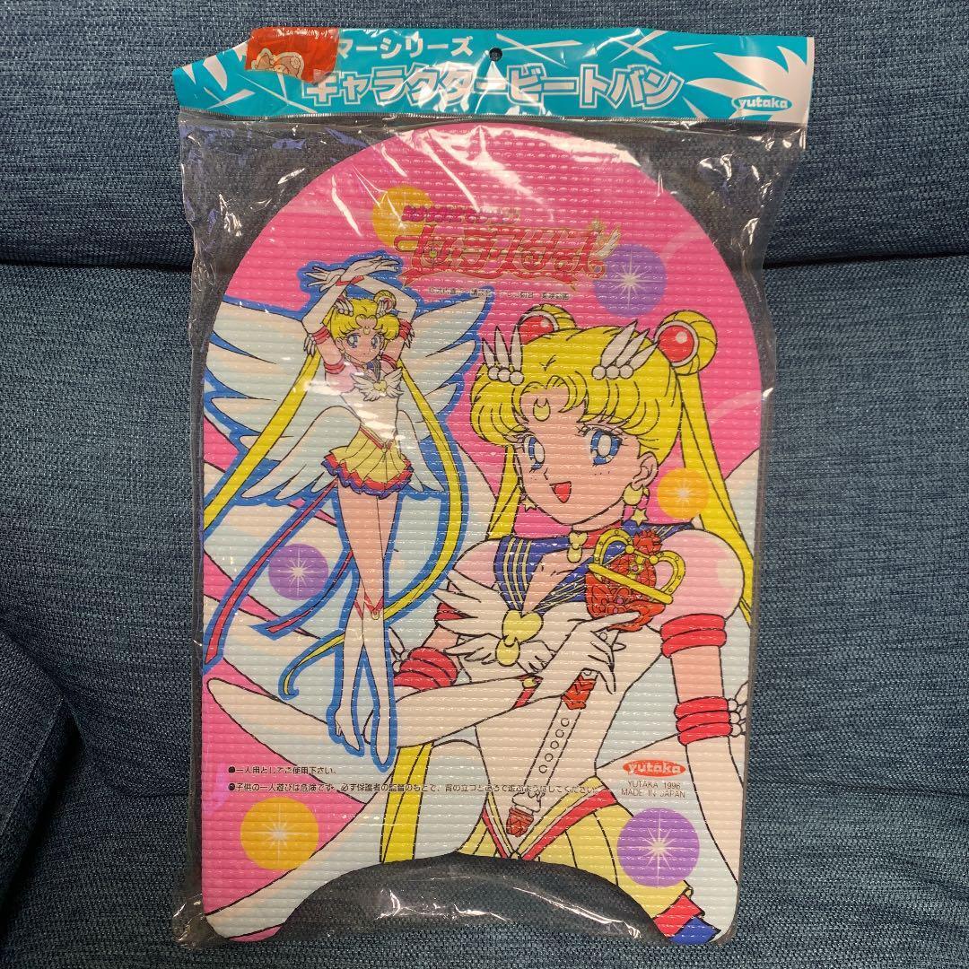 Limited Price Good Condition Beat Board Sailor Moon