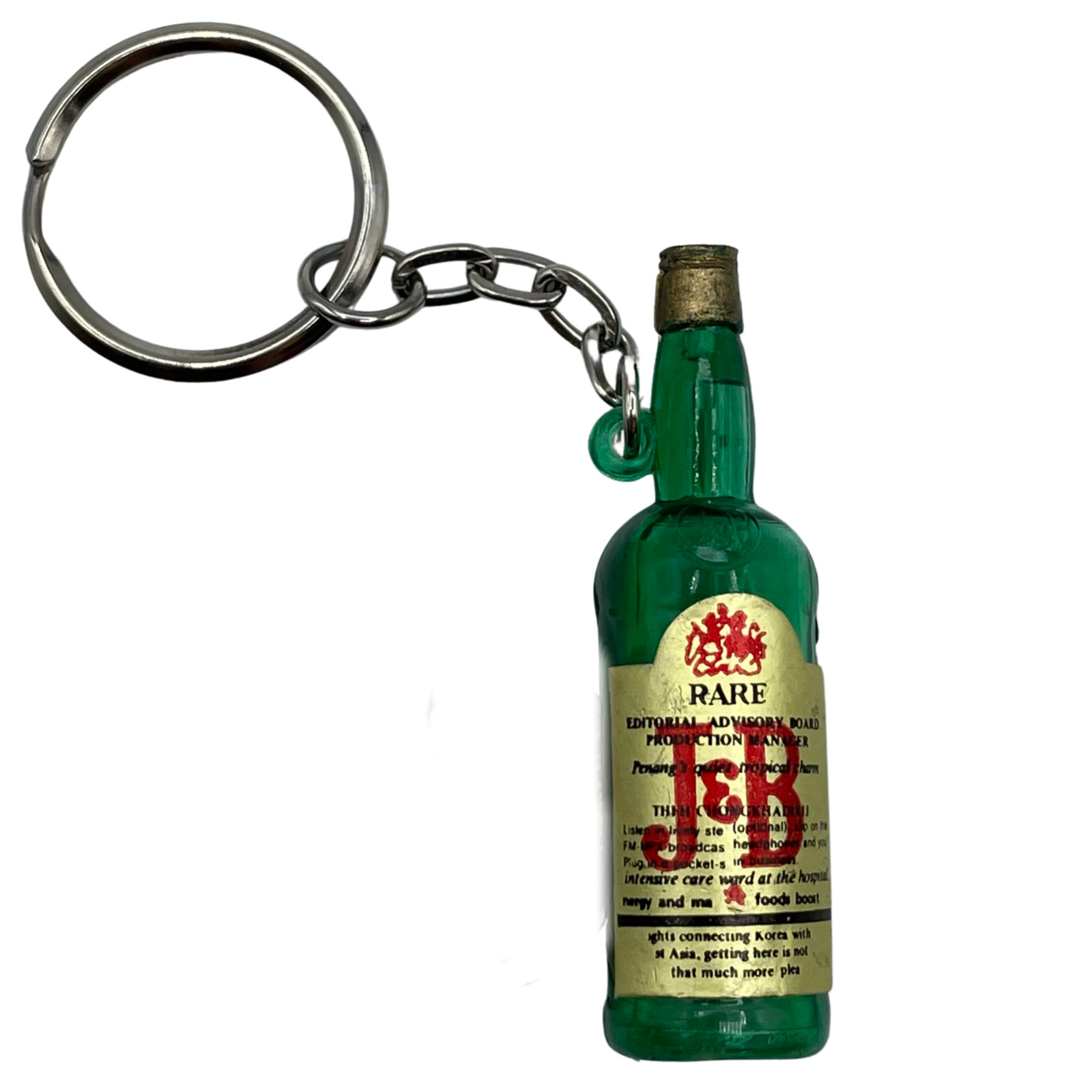 Vintage J&B SCOTCH WHISKY Plastic Bottle Charm Keychain - SEE CONDITION