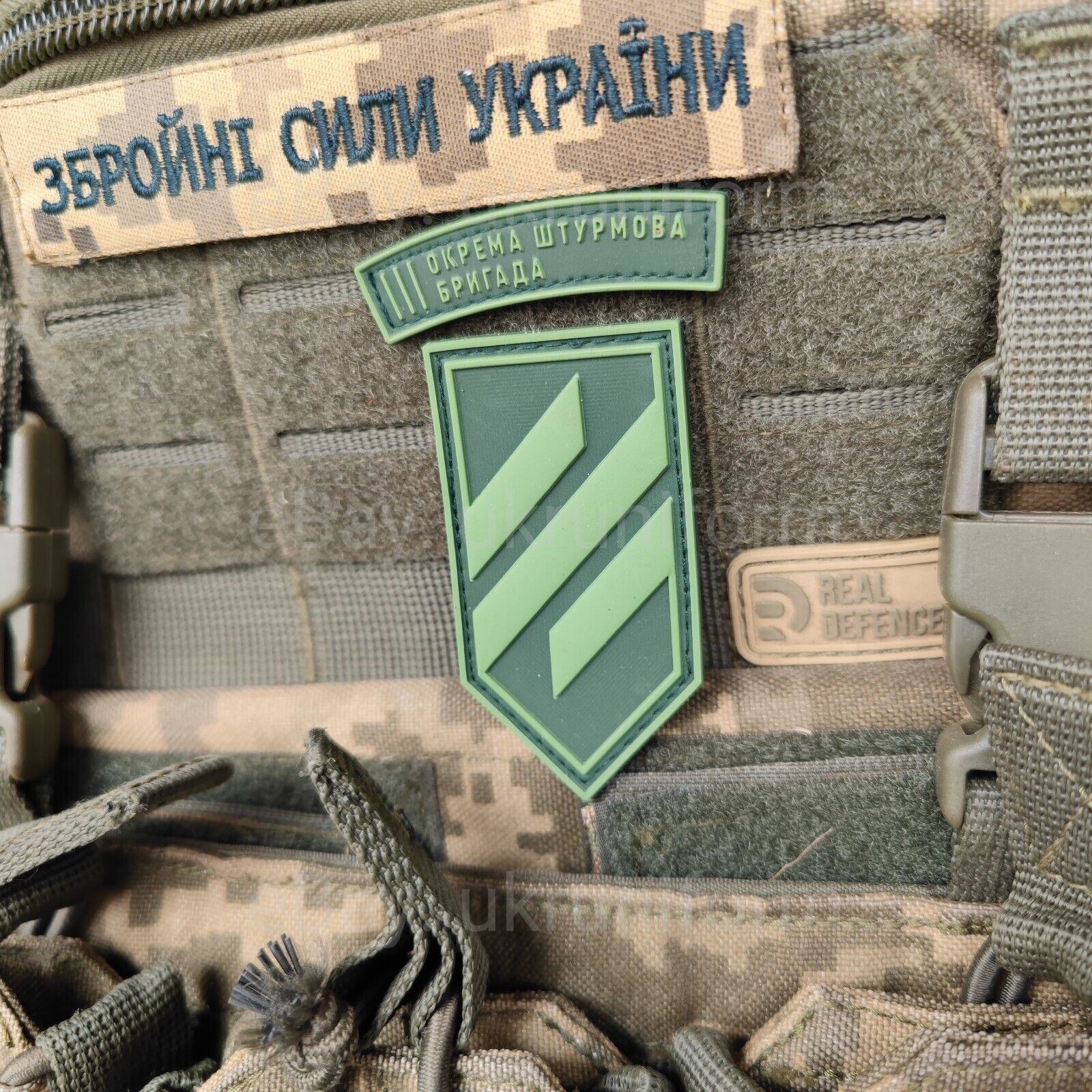 Ukraine Army 3rd Separate Assault Brigade 3D PVC Patch Green Field Type 