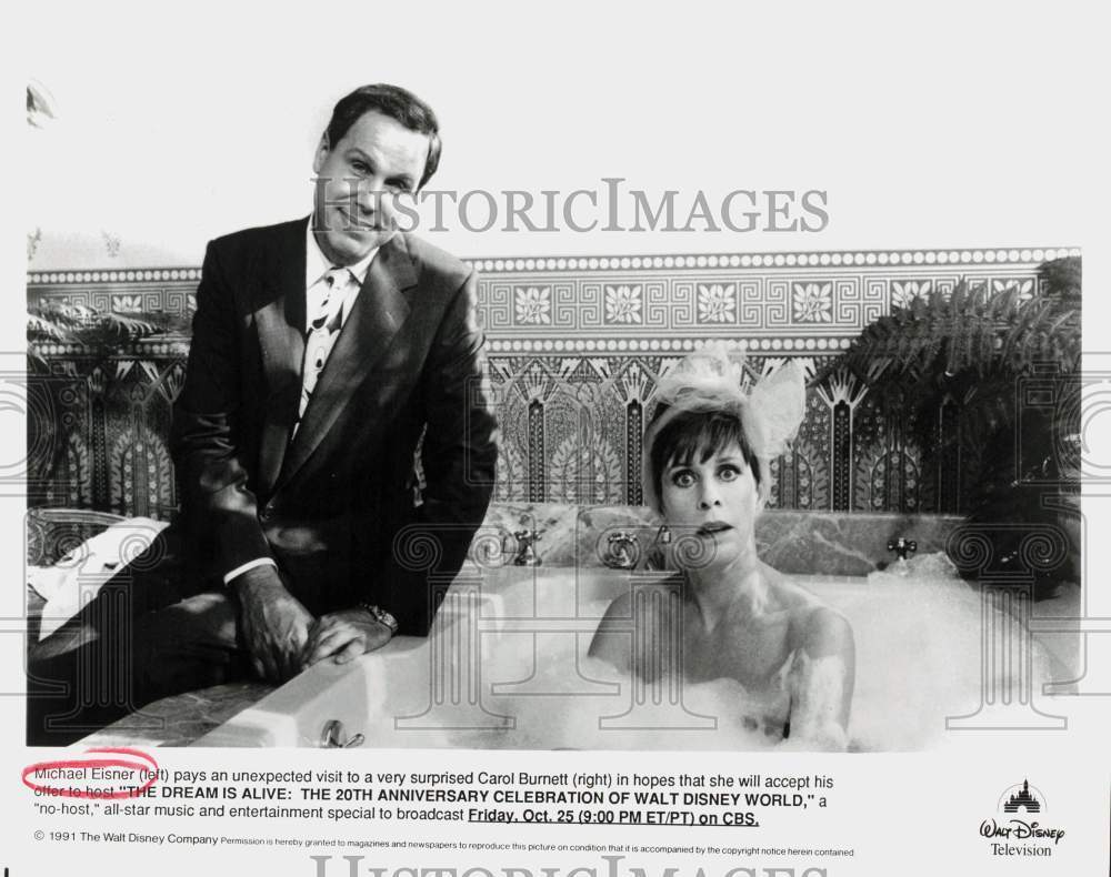 1991 Press Photo Michael Eisner & Carol Burnett in \
