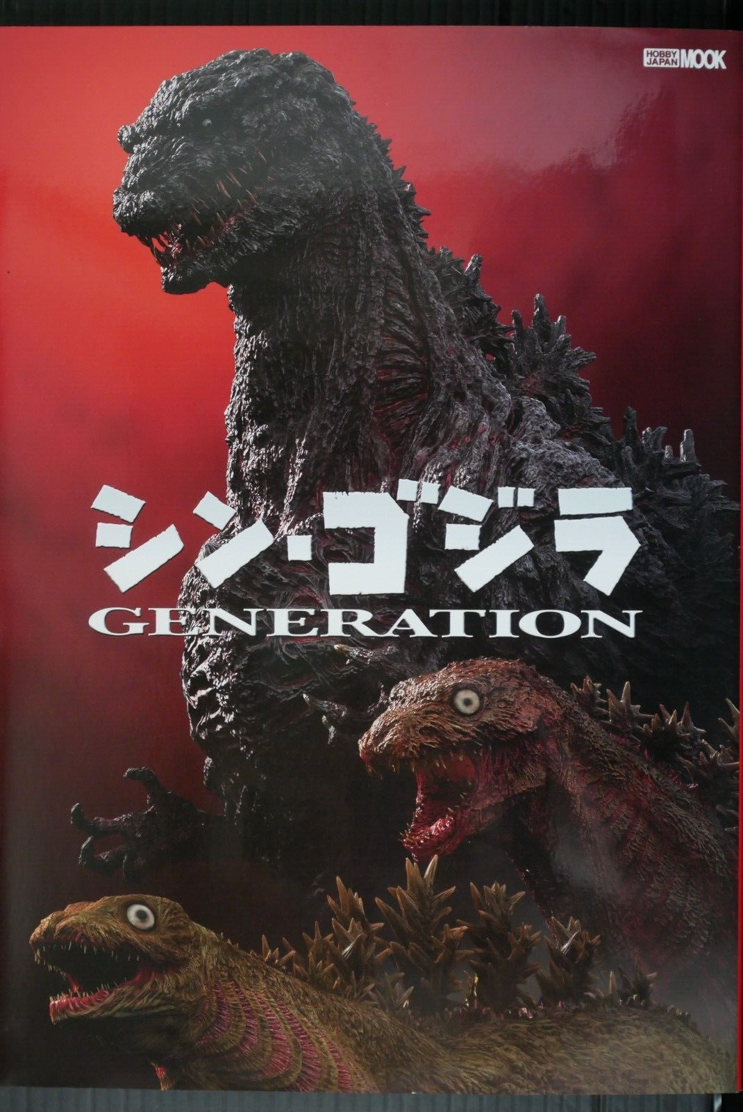 Shin Godzilla Generation (Book) from JAPAN